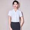 Women's V-Neck Short-Sleeve White Chiffon Shirt - Summer Formal Base Layer