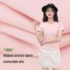 MJ STYLE Women's Slim Fit Short Sleeve T-Shirt