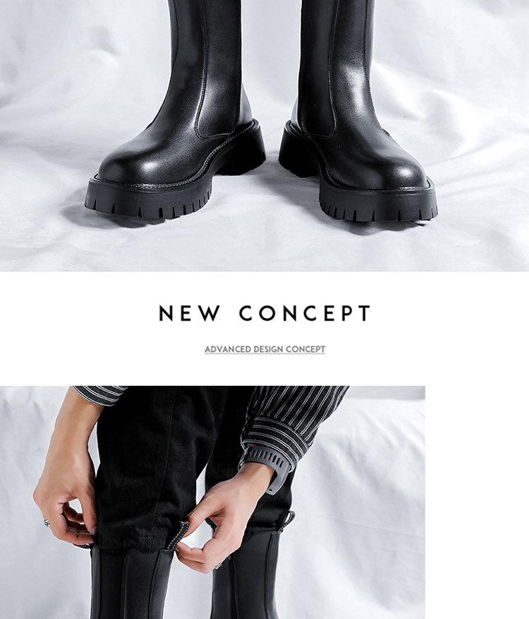 Autumn 2024 Men's Trendy Thick-Sole High-Top Chelsea Martin Boots