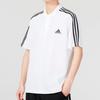 adidas Polo Shirts Men's White Polo Collar Moderate Straight Fit IC9312