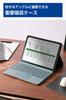 Elecom Surface Pro Soft Leather Dedicated Protective Cover with Shock TPU Screen Free Stylus Keyboard Charging While Black 12-inch Case, Absorption,