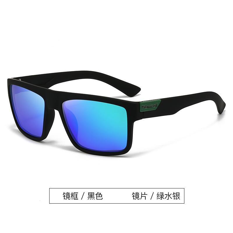 Polarisierte Herren-Sonnenbrille, Hochwertige Sonnenbrille mit großem Rahmen, UV-Schutz, Outdoor-Fahrbrille.