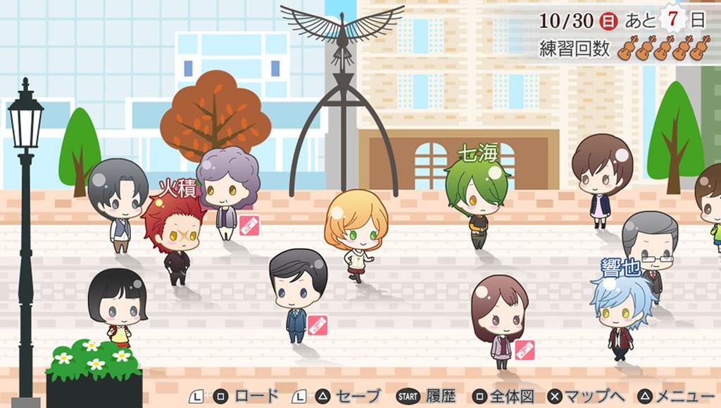 La Corda 4 PS Vita d'Oro -