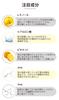 Retinol Mask Pack For and Suitable for oily and dry Korean [APLIN] (3 sheets) - pores, firmness, texture, hydration. skin. cosmetics. [Official]
