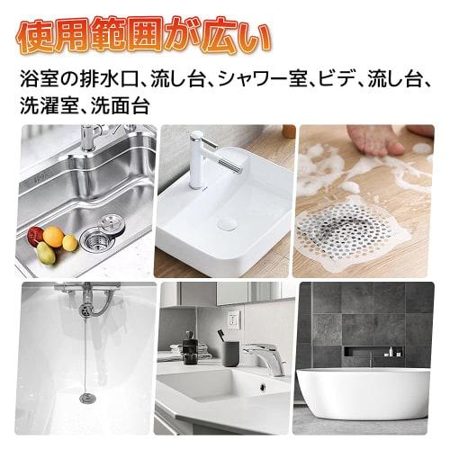 Drain Seals, Hair Catcher Sheets, 100 Sheets, Drain Cover, Prevents Clogging, Hair Catcher, Disposable Bath Filter, Drain, Garbage Receptacle, Kitchen