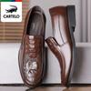 % New Men's Leather Shoes Business Casual Leather Shoes Non-slip Soft Sole