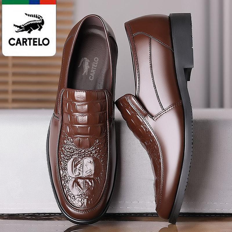 % New Men's Leather Shoes Business Casual Leather Shoes Non-slip Soft Sole