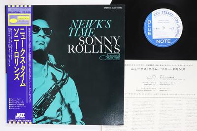 Hobbies e criatividade – Música