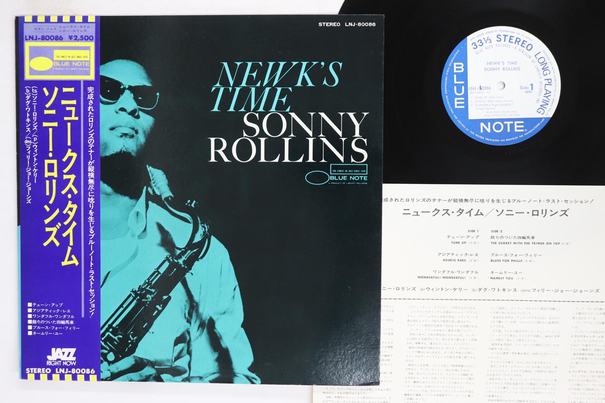 LP Record SONNY ROLLINS  Newks Time LNJ80086 BLUE NOTE 1977 Japan Obi Jazz Used