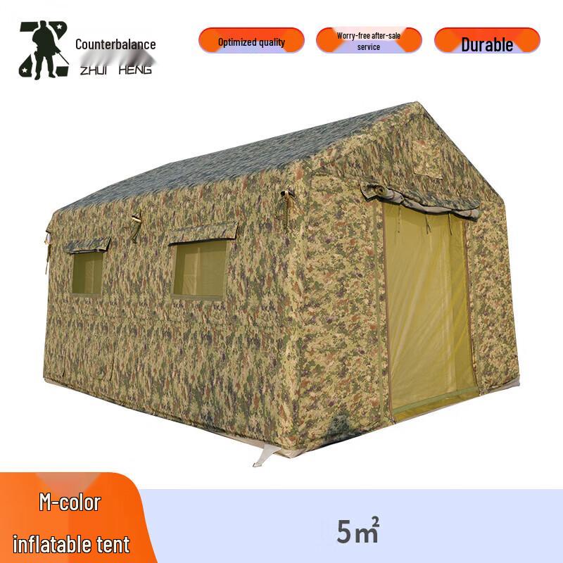 Zhuiheng Outdoor Inflatable Command Tent
