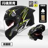 3C/Dot Certified motorcycle helmet for men, suitable for all seasons, open-face helmet for women, electric vehicle winter safety helmet