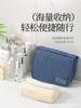 Men's Large Capacity Travel Toiletry Bag with Wet/Dry Separation and Hook
