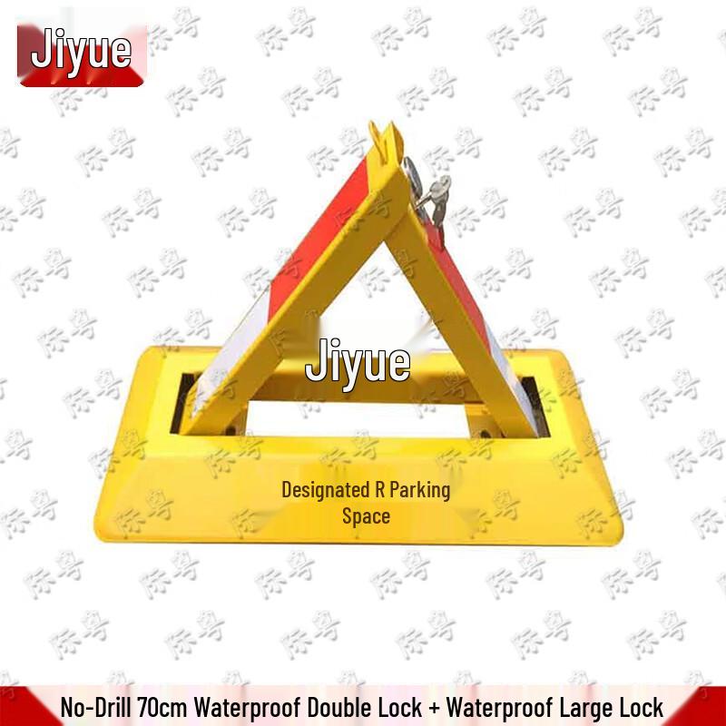 Jiyue No-Drill Triangle Parking Barrier