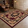 Geometric Rug Retro Colorful Persian Living Room Decoration Machine washable Soft Carpet antiskid customizable Floor Mat study