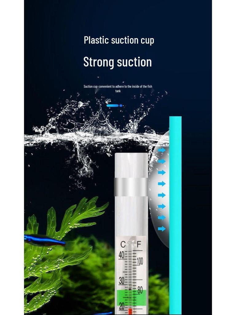 High-Precision Waterproof Suction Cup Aquarium Thermometer for Fish, Turtle, and Plant Tanks