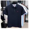 STORN High End Brand 100% Cotton Short Sleeve Polo Shirt Men Luxur Pony Embroidery Comfort Breathable Fashion T-shirt Summer New Top