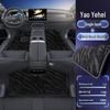 Custom Floor Mats for Trumpchi Xiangwang S9 - Compatible with 5/6-Seater Models