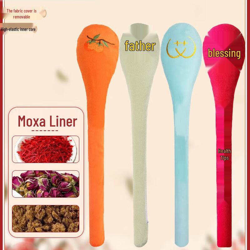 

Меридианный акупунктурный массажный молоток