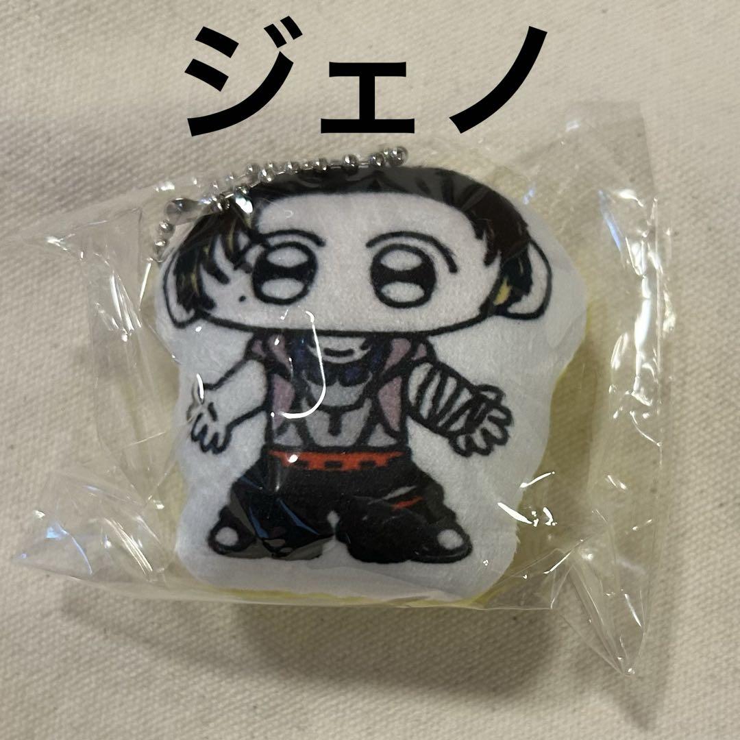 

[USED] NCT Dream Korea Pop-Up Gacha Mini Cushion Keyring Jeno