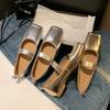 Leather Retro 2025 New One-word Elastic Band Square Head Shallow Mouth Ballet Shoes Flat Single Shoes Women