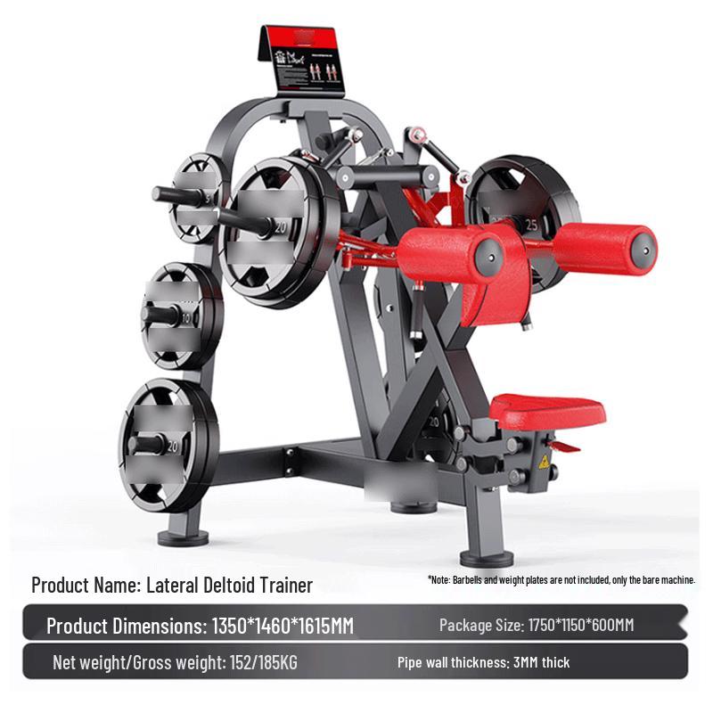 Tuopai Panata Lateral Deltoid Trainer