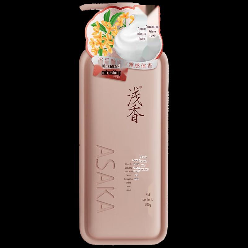 

Qianxiang Osmanthus & Pear Shower Gel