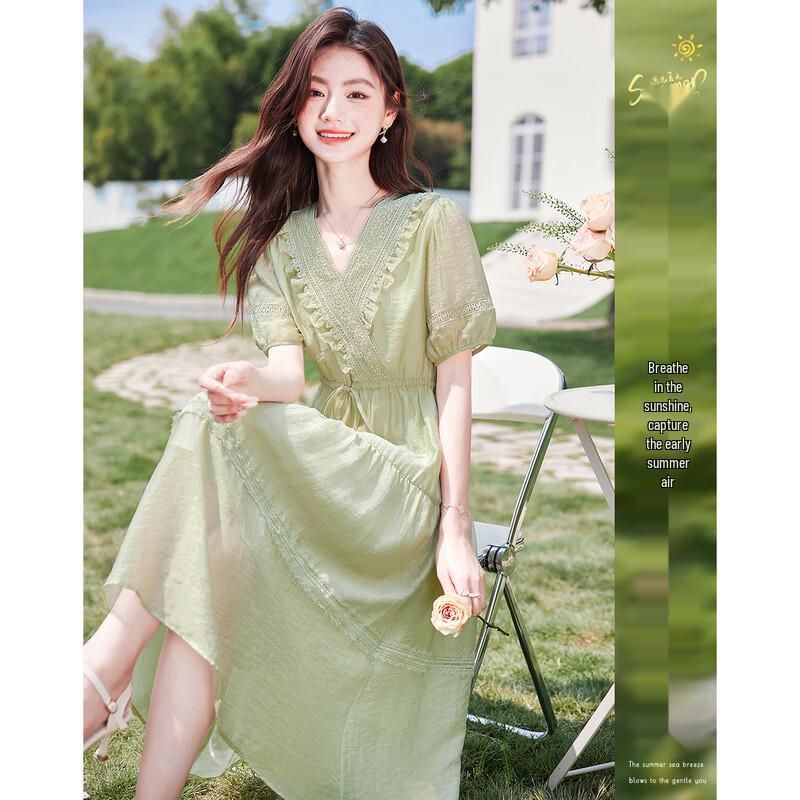 

Sisui Nianhua Elegant Short Sleeve Midi Dress L