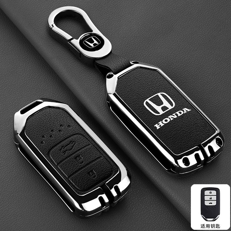 2/3 Buttons Car Key Case Cover Shell Remote Holder For Honda CRV Pilot Accord Civic Jazz Jade Fit HR-V Freed Keyless Accessories HF6