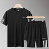 Men's Quick-Drying Reflective Beach Shorts - Summer Casual, Lightweight, Loose Fit, Plus Size, Youth Sportswear