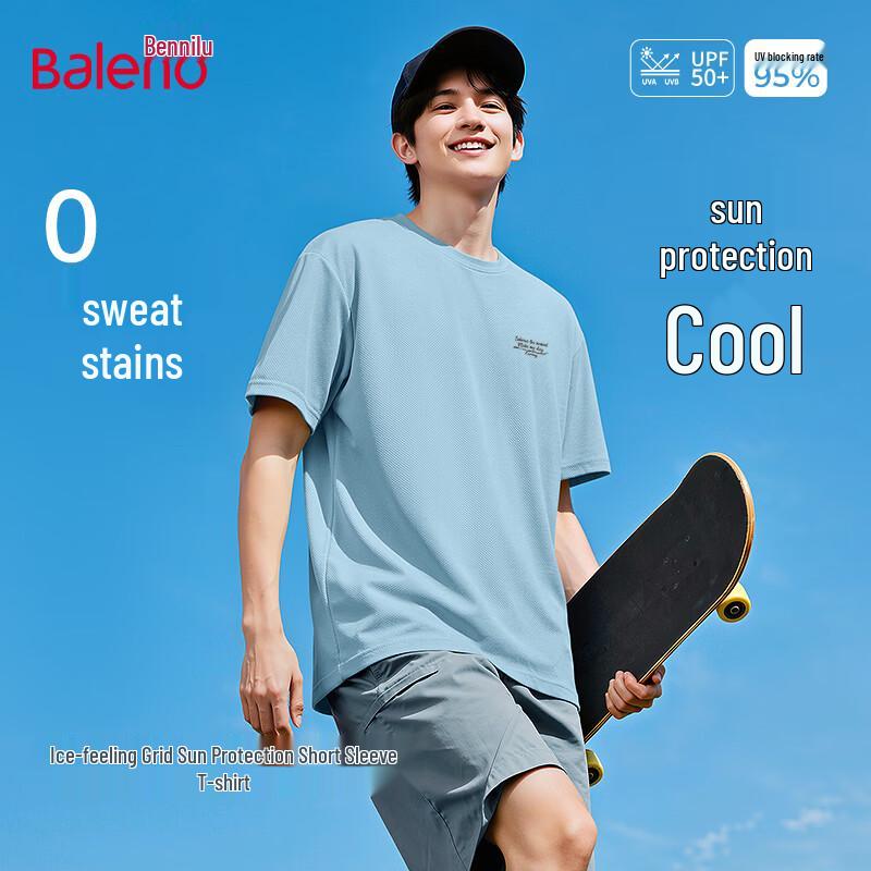 Baleno Men s Ice-Feel Breathable Short Sleeve Sport T-Shirt XL