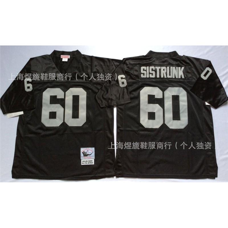 Retro Oakland Raiders Rugby Jersey Mens Embroidered NFL Style Sportswear Fan Apparel Size S-XXXL