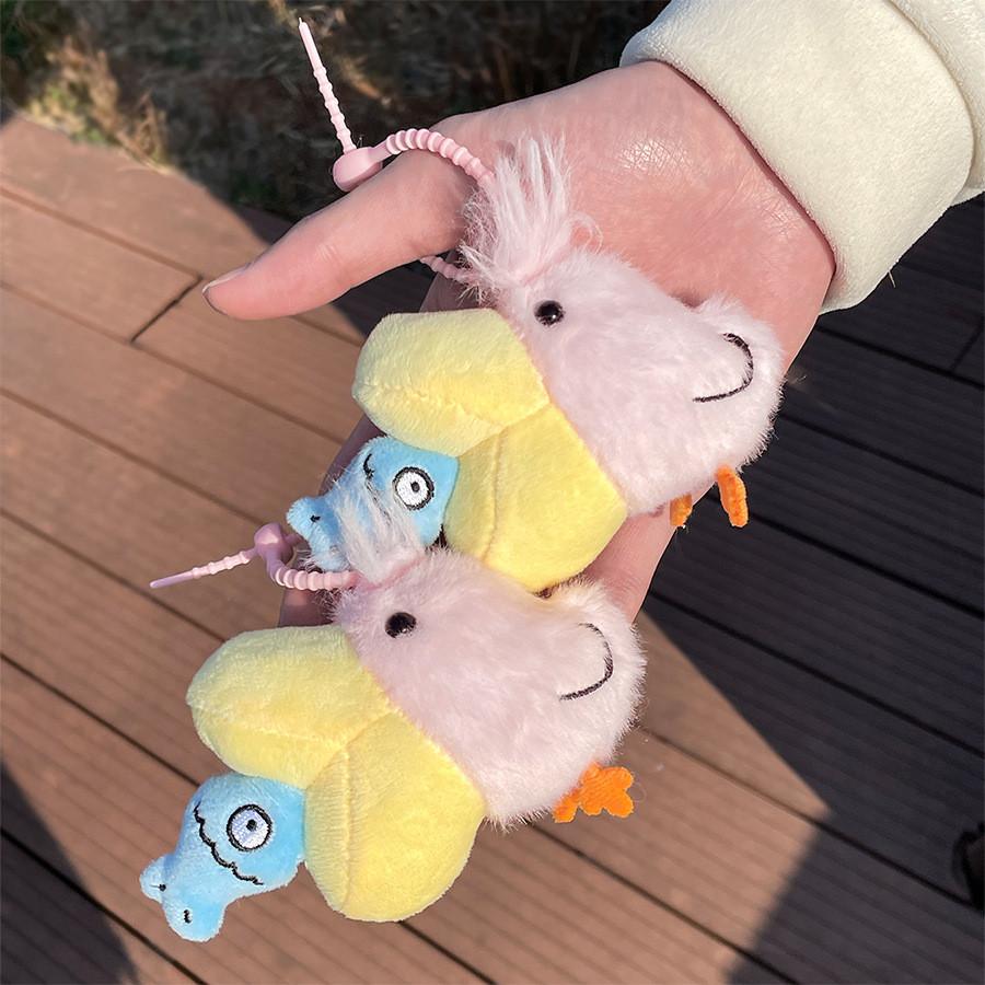 Fish Pelican Eating Plush Doll Keychain Pendant Children Day Gift Cute Soft