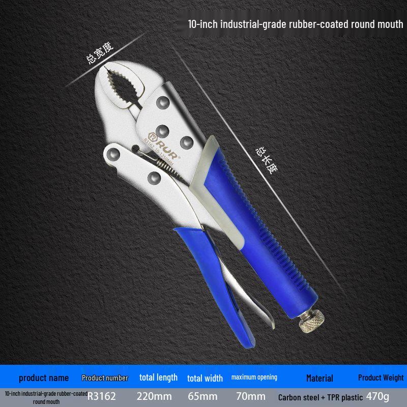 Multi-Function Heavy-Duty Wide Mouth Vise Grip C-Clamp for Woodworking