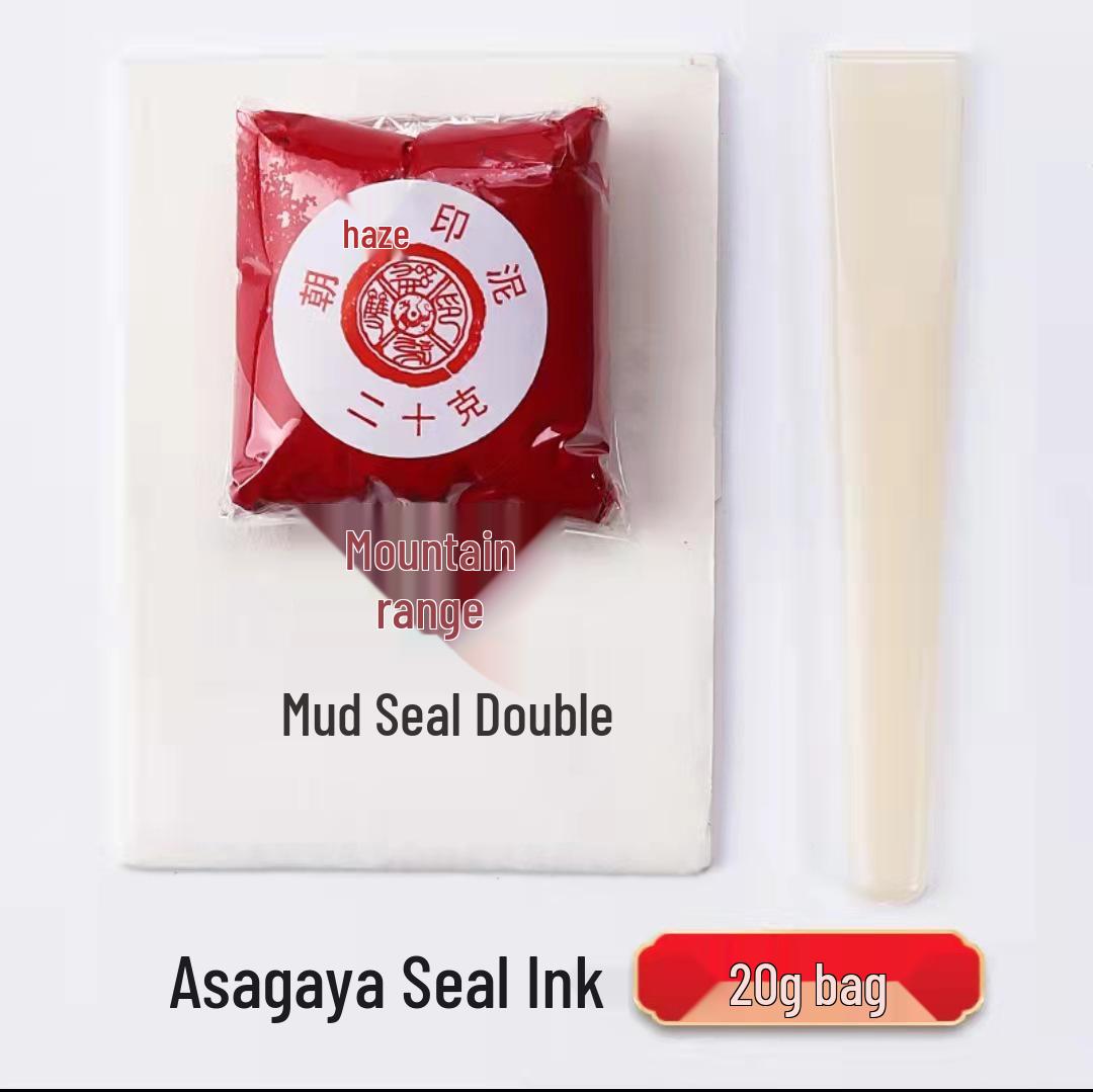 

Morning Glow Vermilion Ink Pad: 30g Blue & White Porcelain with Antique Vermilion Ochre for Chinese Painting & Seal Carving