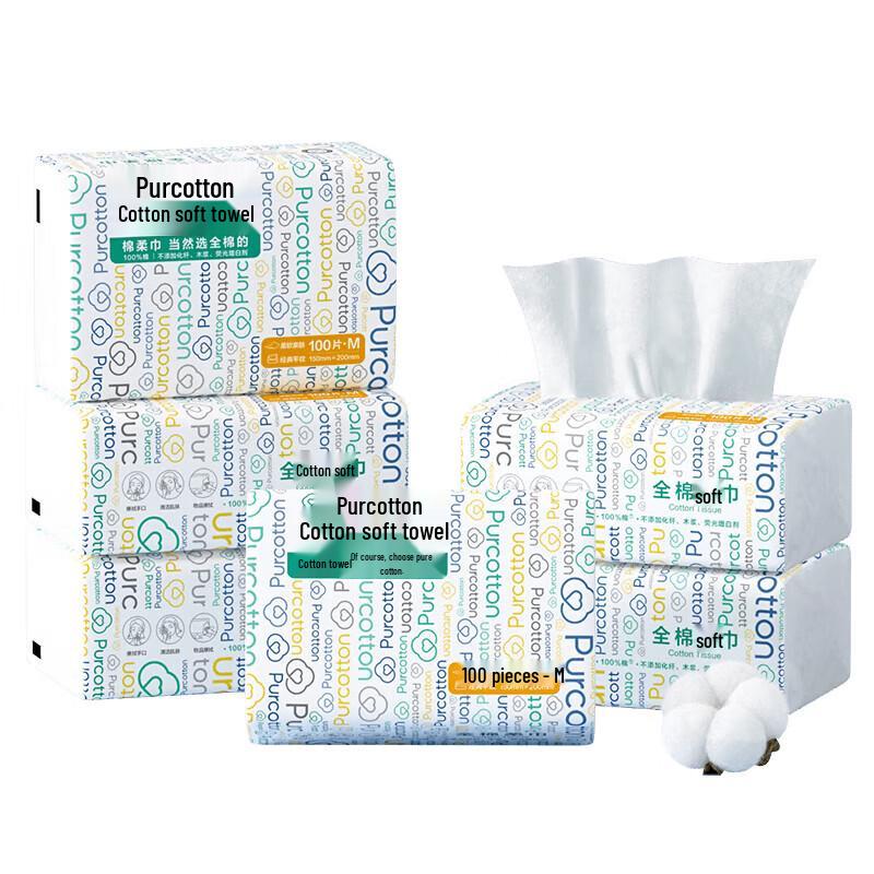 Purcotton Cotton Soft Face Towels