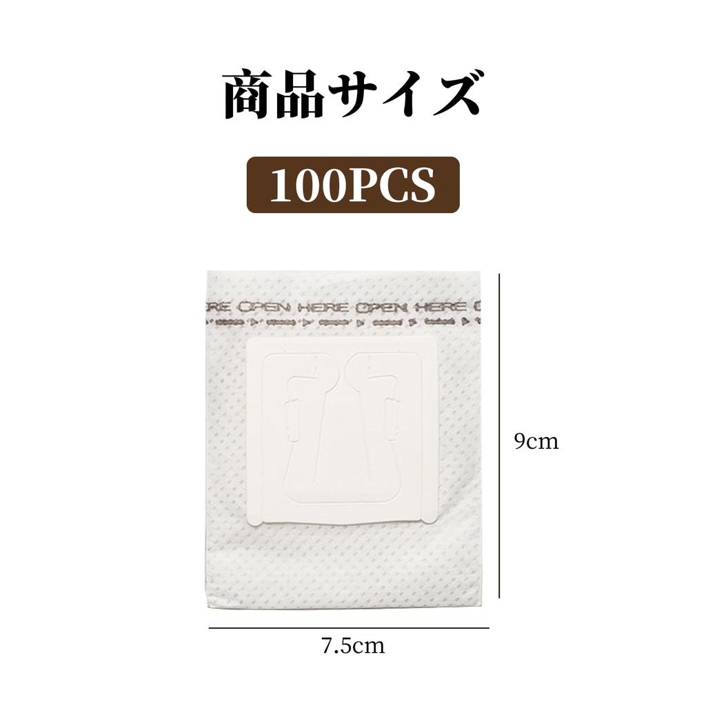 Doyime Coffee Filter 100 Filters for Includes 100 Coffee Paper Portable Drip Coffee Filter Tool Perfect for Coffee Shops and Antiques Set, 1-2 Cups,