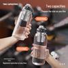 Large Capacity Borosilicate Glass Sports Water Bottle