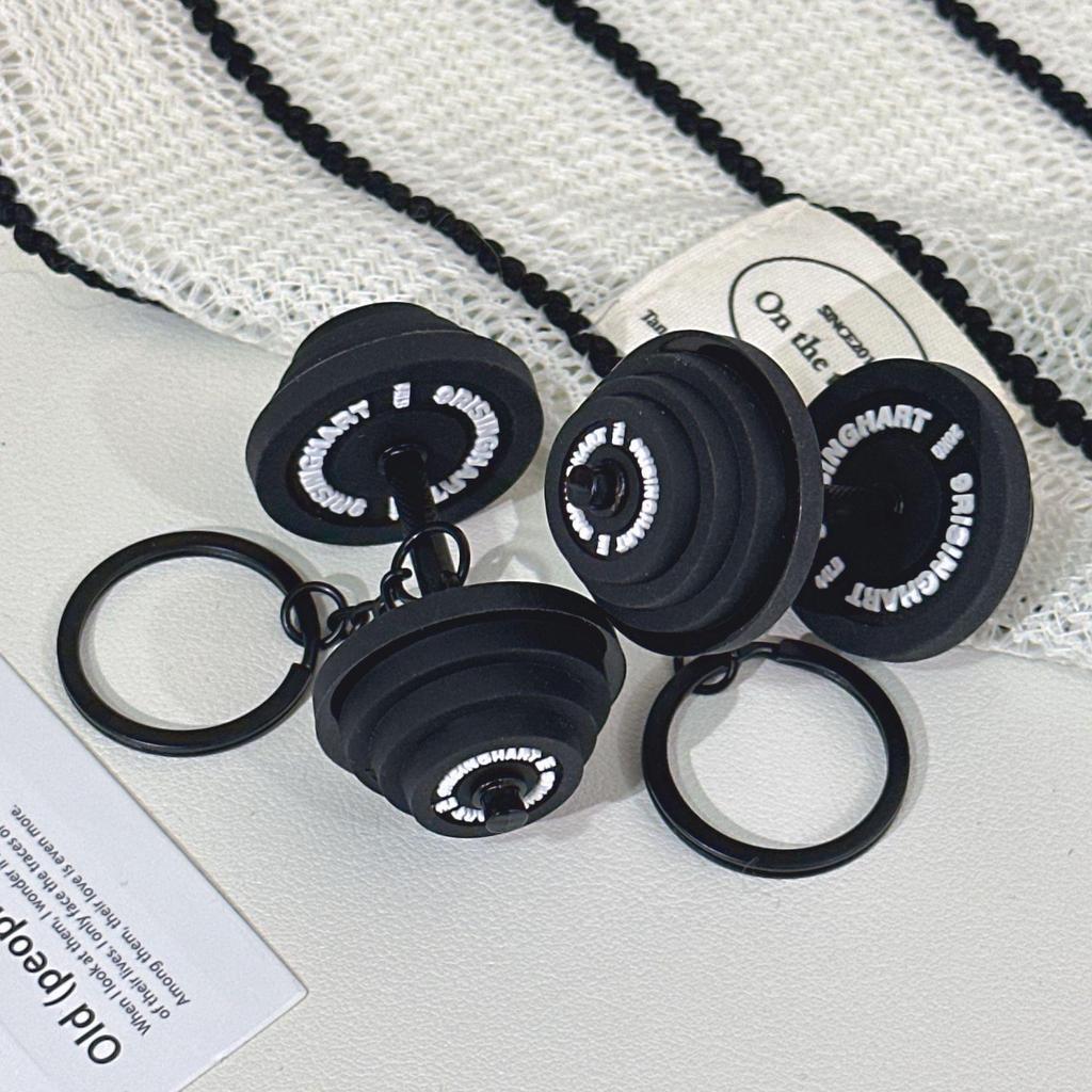 High-Value Yoga Dumbbell Keychain: Sports Style Bag Pendant
