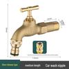TLXT Thickened Brass Anti-Freeze Outdoor Faucet
