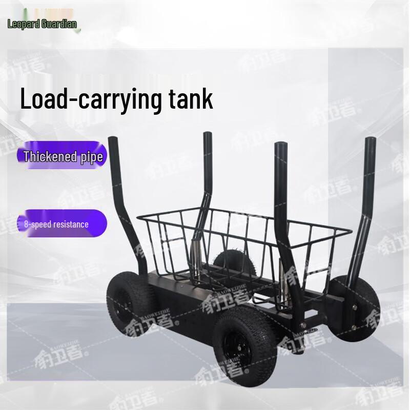 Resistance Training Sled Tank Cart