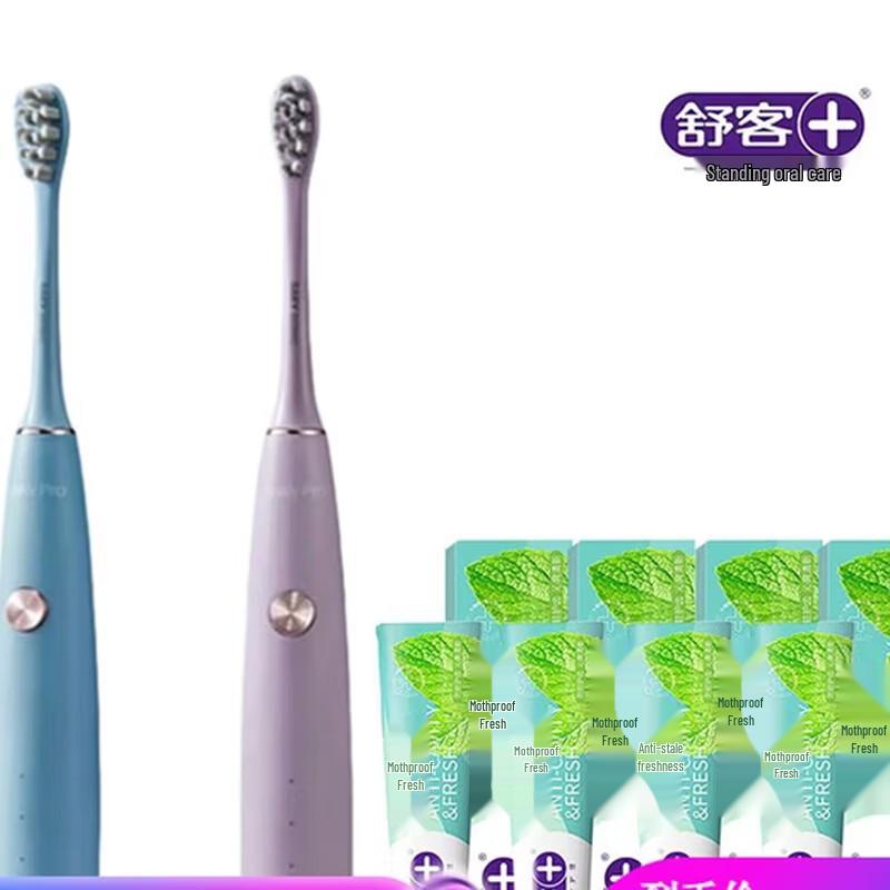 Shuke Baby Anti-Cavity Whitening Toothpaste & Electric Toothbrush Set