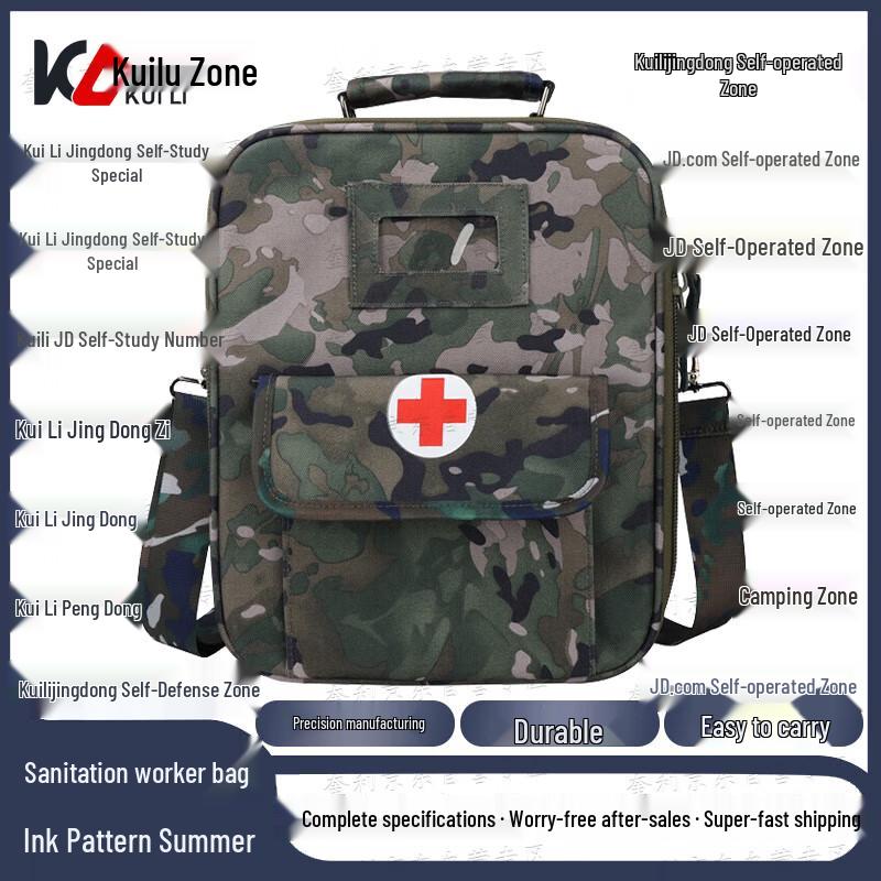 Kuilu Outdoor Emergency Medic Bag