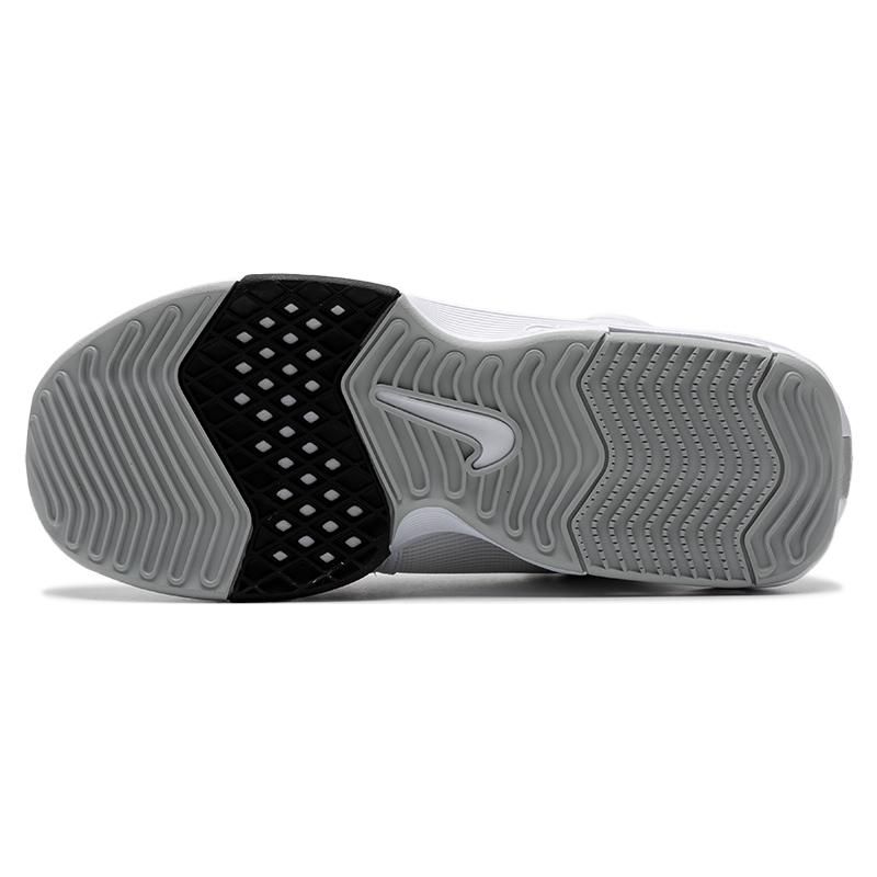 Nike LeBron Witness 8 EP White Light Smoke Grey Men Sneakers Black FB2237-100