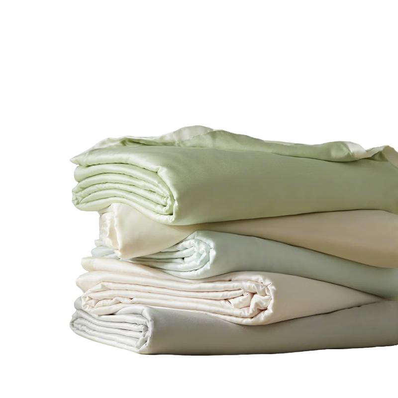 Muji Lyocell Tencel Cooling Summer Quilt 200cm*230cm