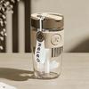 RELEA High-Borosilicate Glass Portable Mug