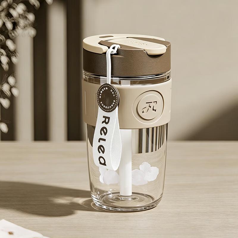 RELEA Portable Glass Water Bottle