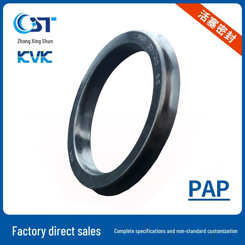 Piston Seal: Hydraulic & Pneumatic Reciprocating Universal Seal