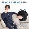 Luanna Jenna Pajama Relaxing for Men and Gift Black [Colantotte] Set, Wear, Sweatsuit, Women, Loungewear, (JP, Alphabet, M, (Men's Type))