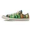 Converse Chuck Taylor All Star 'Verde Marrom' 170845C