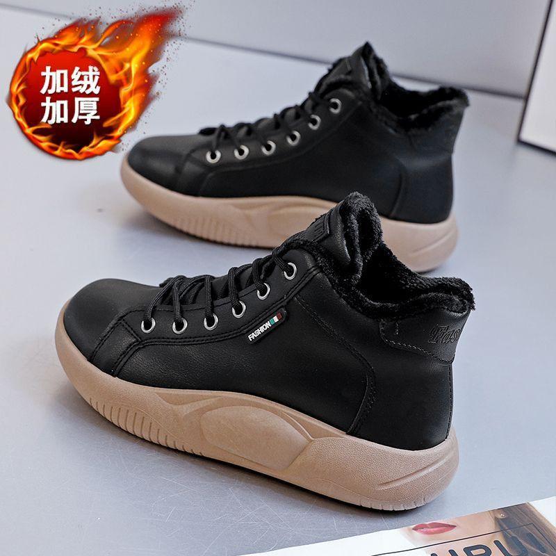 CINESSD Version of High-top Shoes for Female Students Trend of Casual Running Shoe Comfortable Lace-up Sneakers Female Shoes